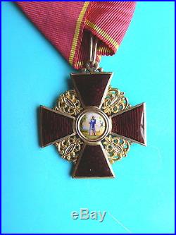 IMPERIAL RUSSIA ORDER OF ST ANNE ANNA, gold, enamels, very rare