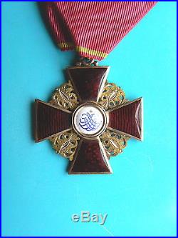 IMPERIAL RUSSIA ORDER OF ST ANNE ANNA, gold, enamels, very rare
