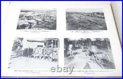Imperial Japanese Army 5th Division Siberian Intervention Photo Album 1919-1920