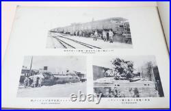 Imperial Japanese Army 5th Division Siberian Intervention Photo Album 1919-1920