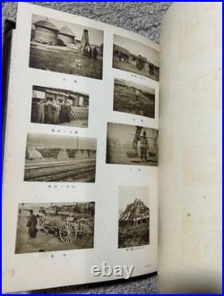 Imperial Japanese Army Artillery Unit Photo Album Manchuria Deployment 1934-1936