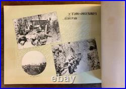 Imperial Japanese Army China Incident Photo Album Ushijima Mitsuru WWII China