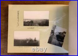 Imperial Japanese Army China Incident Photo Album Ushijima Mitsuru WWII China
