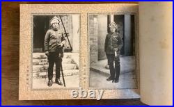 Imperial Japanese Army China Incident Photo Album Ushijima Mitsuru WWII China