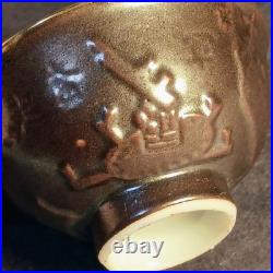 Imperial Japanese Army Giant Crab Eating Battleship Sake Cup 9th Transport Corps