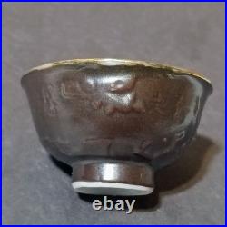 Imperial Japanese Army Giant Crab Eating Battleship Sake Cup 9th Transport Corps