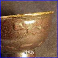 Imperial Japanese Army Giant Crab Eating Battleship Sake Cup 9th Transport Corps