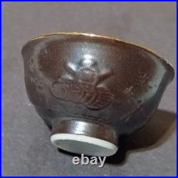 Imperial Japanese Army Giant Crab Eating Battleship Sake Cup 9th Transport Corps