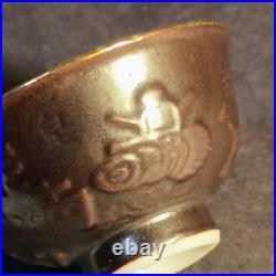 Imperial Japanese Army Giant Crab Eating Battleship Sake Cup 9th Transport Corps