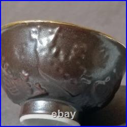 Imperial Japanese Army Giant Crab Eating Battleship Sake Cup 9th Transport Corps