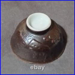 Imperial Japanese Army Giant Crab Eating Battleship Sake Cup 9th Transport Corps