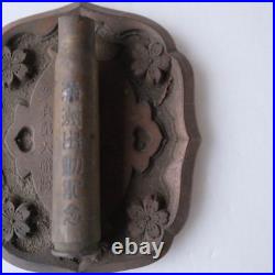 Imperial Japanese Army Manchuria Deployment Commemorative Paperweight Infantry