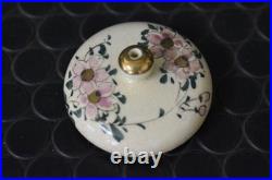 Imperial Japanese Navy Cruiser ASAMA Long Voyage Commemorative Tea Set Kiyomizu