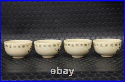 Imperial Japanese Navy Cruiser ASAMA Long Voyage Commemorative Tea Set Kiyomizu
