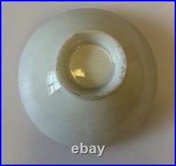 Imperial Japanese Navy Discharge Sake Cup Anchor & Rising Sun Design Taisho