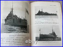 Imperial Japanese Navy Photo Book The Power of the Sea Prewar Warships 1933