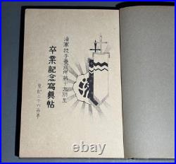 Imperial Japanese Navy Technical Training School Graduation Album Kure Naval