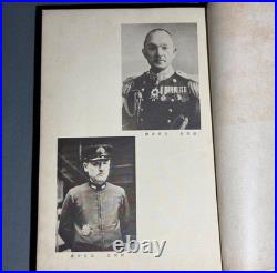 Imperial Japanese Navy Technical Training School Graduation Album Kure Naval