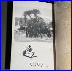 Imperial Japanese Navy Technical Training School Graduation Album Kure Naval