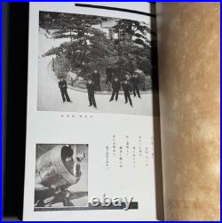 Imperial Japanese Navy Technical Training School Graduation Album Kure Naval