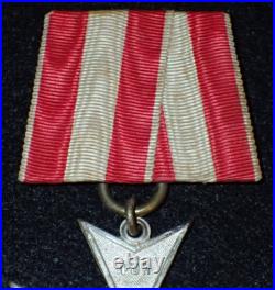 Interwar Era Austrian 25 Year State Faithful Service Medal Dress Parade Mounted