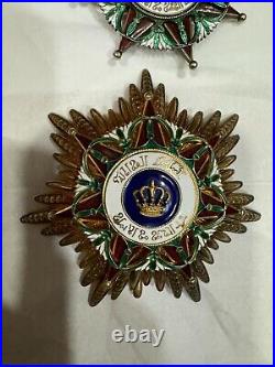 Iraq /Irak Kingdom Al-Rafidain Medal Silver And Sash Civil Division First Class