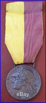 Italian Fascist Original Medal March On Rome 1922 Roma Imperiale Variante Pagani