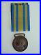 Italy-China-Campaign-Medal-1900-1901-Original-Very-Rare-Vf-01-ag