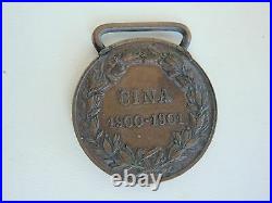 Italy China Campaign Medal 1900-1901. Original. Very Rare! Vf+