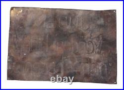 JUDAICA Sign JEWISH Theme GERMAN Pre WW2 wwII Juden Bronze Handmade WAR Art