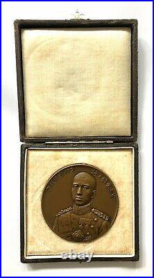 Japan bronze commemorative table medal for 1921 Crown Prince Voyage to Europe