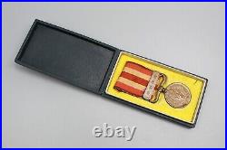 Japanese 1931-34 Manchurian Incident War Medal Cased. NNJ263