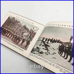 Japanese Army Old Photo Album Manshu Shanghai Incident Military Antique JAPAN