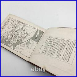 Japanese Army Old Photo Album Manshu Shanghai Incident Military Antique JAPAN