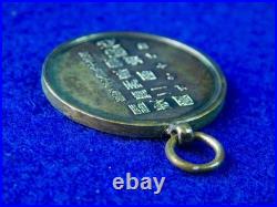 Japanese Japan Pre WW2 Kwantung Army Manchurian Incident Medal Order Badge Box