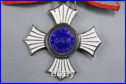 Japanese Red Cross Order of Merit. MDJ78