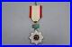 Japanese-Rising-Sun-6th-Class-Medal-MDJ129-01-ssat