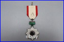 Japanese Rising Sun 6th Class Medal. MDJ129