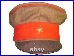 Japanese WW2 officers kepi shako visor cap Schirmmütze kappi helmet 2GM 2WK