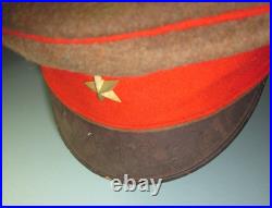 Japanese WW2 officers kepi shako visor cap Schirmmütze kappi helmet 2GM 2WK
