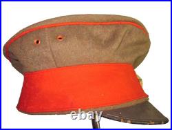 Japanese WW2 officers kepi shako visor cap Schirmmütze kappi helmet 2GM 2WK