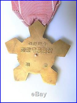 KOREA, REPUBLIC ORDER OF MILITARY MERIT, TYPE I, 1920s, extremely rare. Hallmarked