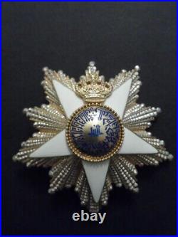 Kingdom Egypt Golden Order of Nile Grand Cross Badge Breast Star King Fuad 1922s