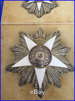 Kingdom Egypt Sudan Order of Nile Grand Cross Sash Badge Breast Star King Fuad