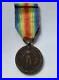 Kingdom-Romania-Victory-Medal-Kristesko-WW1-Interallied-Official-Original-Order-01-vnrn