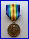 Kingdom-Romania-Victory-War-Medal-Order-WW1-Interallied-C-instead-of-G-01-dpor