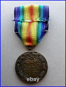 Kingdom Romania Victory War Medal Order WW1 Interallied, C instead of G