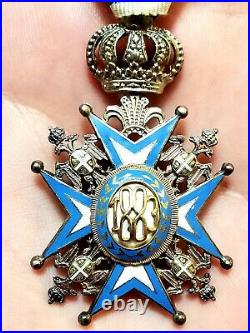 Kingdom Serbia/Yugoslavia, Order Of St. Sava 5th Class(2nd type)Sorlini-Varazdin