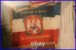 Kingdom Yugoslavia Foto, Poster, Military Oath