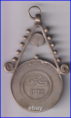 Kingdom of Afghanistan Medal for Campaign Against Konar State repurposed Bridal